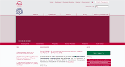 Desktop Screenshot of drupal.pierce.gr